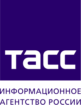 Информационное агентство России «ТАСС»