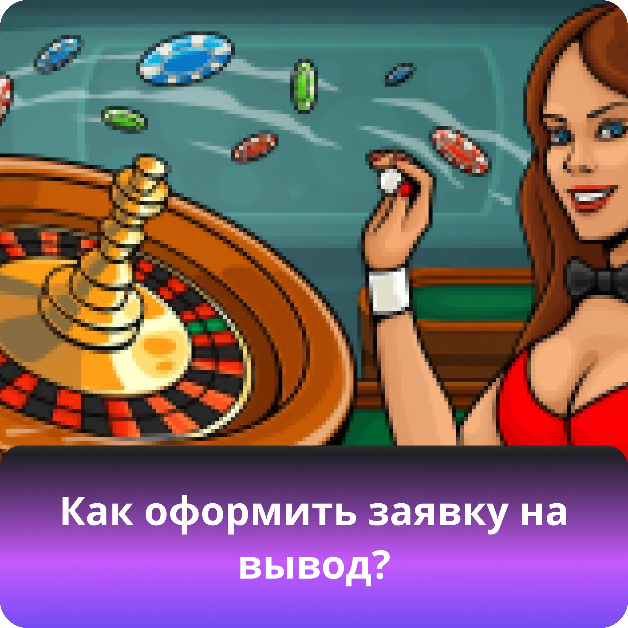casino-x